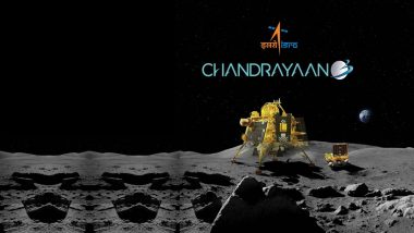Chandrayaan-4 Mission:  इस्रो पुन्हा इतिहास रचणार, 2028 मध्ये चंद्रावरून माती आणण्यासाठी चांद्रयान-4 प्रक्षेपित केले जाणार